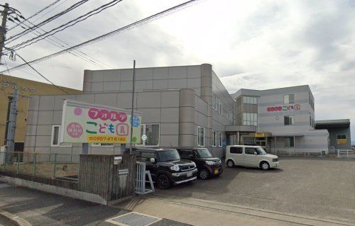 近くのフォルテこども園まで100m(徒歩2分)