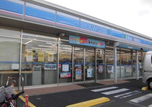 近くのローソン 小金井緑町店まで543m(徒歩7分)