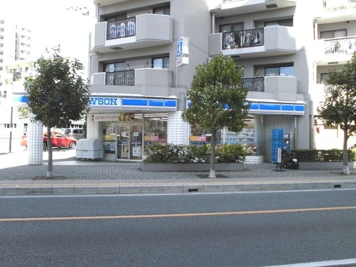近くのローソン 北浦和一丁目店まで187m（徒歩3分）