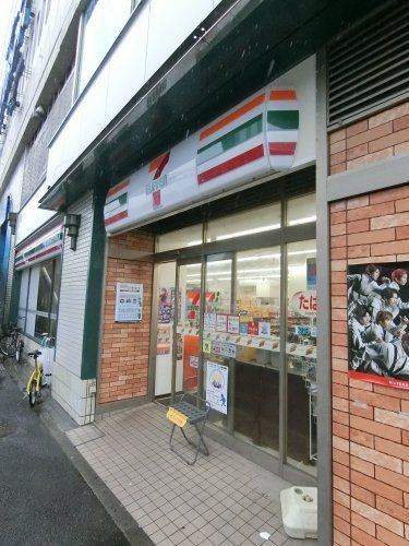 近くのセブン-イレブン 横浜桜木町駅前店まで114m(徒歩2分)