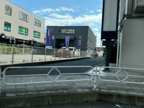 近くのエニタイムフィットネス 中浦和店まで233m(徒歩3分)