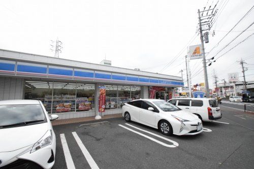 近くのローソン 川崎小倉店まで1,154m（徒歩15分）
