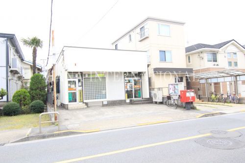 近くの足立東伊興郵便局まで548m（徒歩7分）
