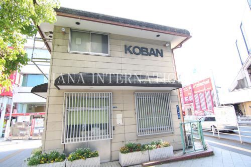 近くの浦安駅前交番まで137m（徒歩2分）