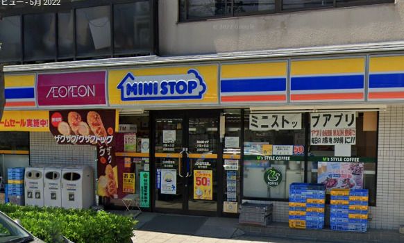 近くのミニストップ 夕陽ヶ丘店加賀徳酒店まで315m(徒歩4分)
