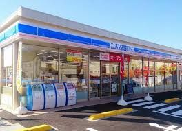 近くのローソン 太田由良町店まで865m(徒歩11分)