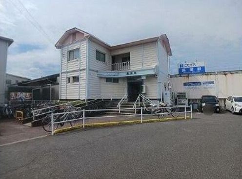 近くの長尾(香川県)まで1,602m(徒歩21分)