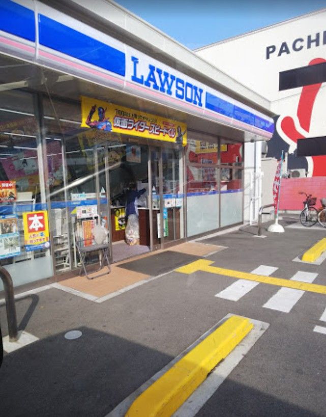 近くのローソン門真宮前町店まで427m（徒歩6分）