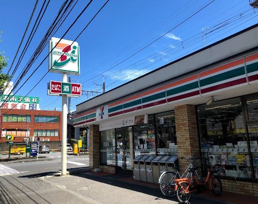 近くのセブンイレブン 横浜磯子新杉田店まで506m（徒歩7分）
