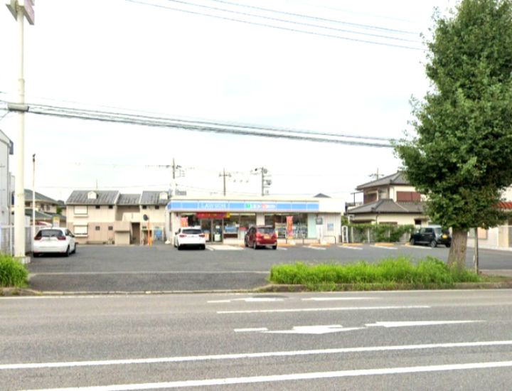 近くのローソン 市原根田一丁目店まで565m（徒歩8分）