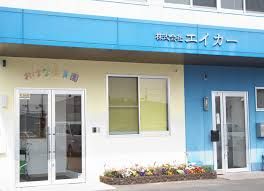 近くのおはな保育園まで1,611m(徒歩21分)