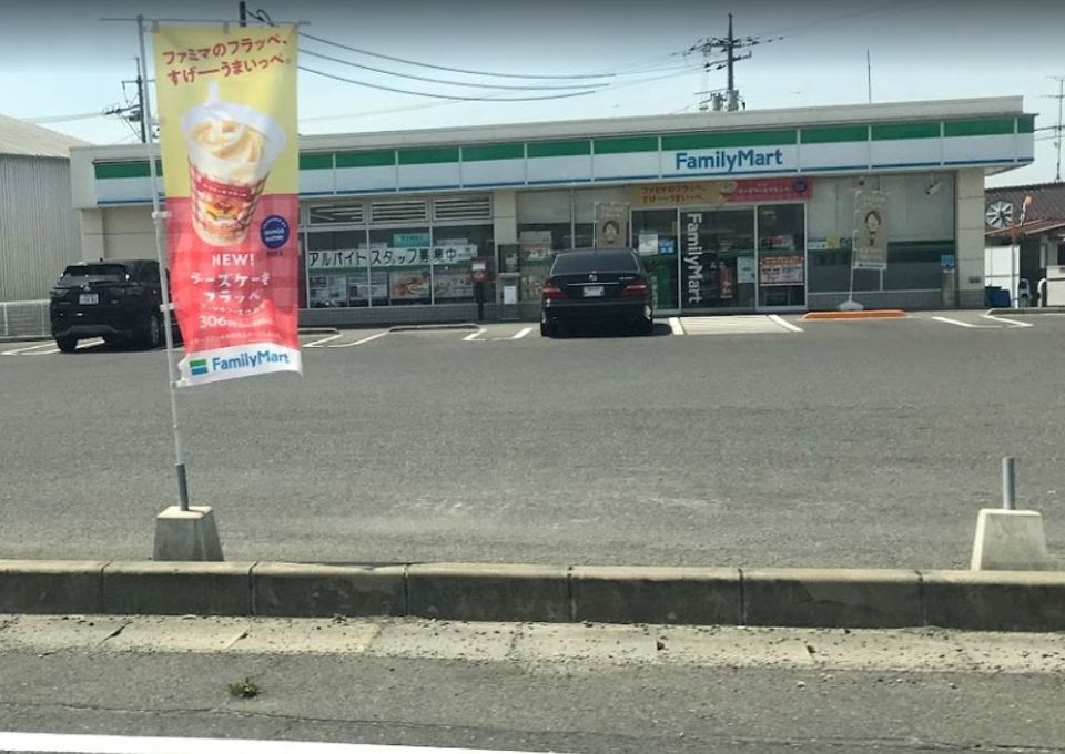 近くのコンビニまで1,497m（徒歩19分）