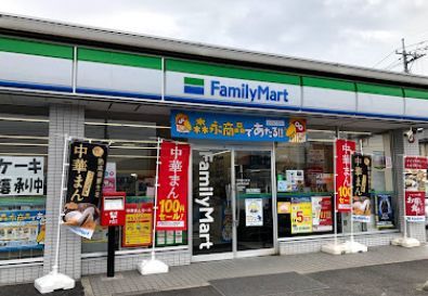 近くのファミリーマート 倉敷平田北店まで874m（徒歩11分）