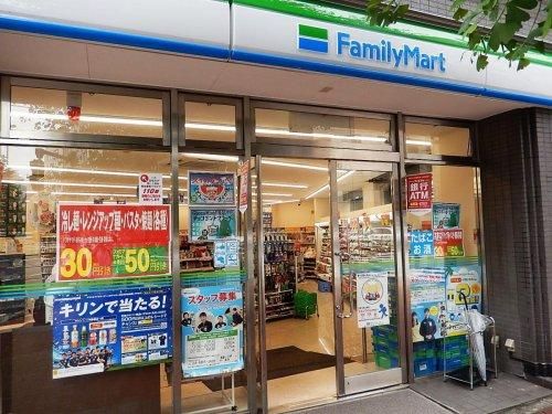 近くのファミリーマート 湯島一丁目店まで633m（徒歩8分）