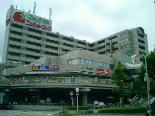 近くのフォルテ摂津まで1,552m(徒歩20分)