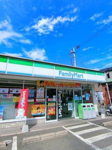 近くのファミリーマート 鴻池店まで558m(徒歩7分)