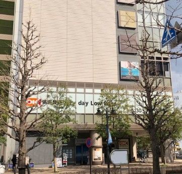 近くのオーケー 三鷹北口店まで414m（徒歩6分）