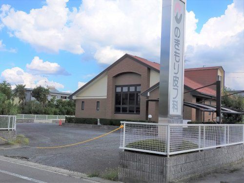 近くののぎもり皮フ科まで387m（徒歩5分）