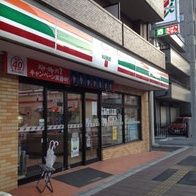 近くのセブン‐イレブン 川口4丁目店まで3,331m(徒歩42分)