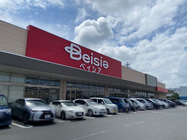 近くのベイシア 大間々店まで1,163m（徒歩15分）