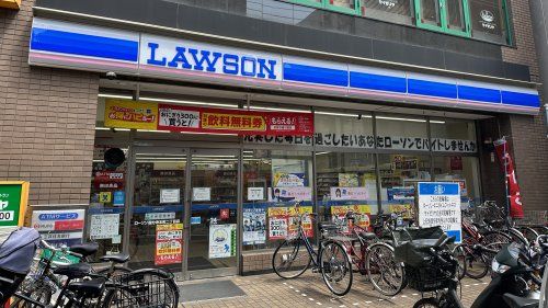 近くのローソン 国分寺本町二丁目店まで50m(徒歩1分)