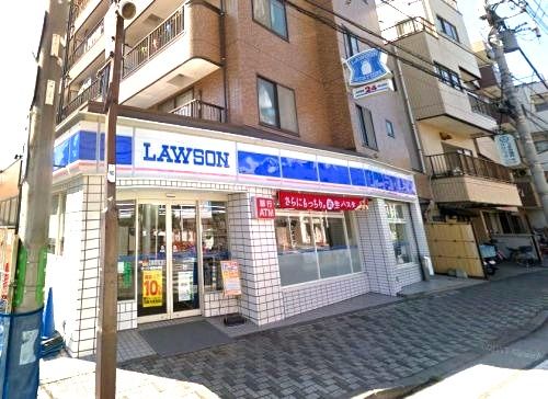 近くのローソン 井土ケ谷下町店まで563m(徒歩8分)