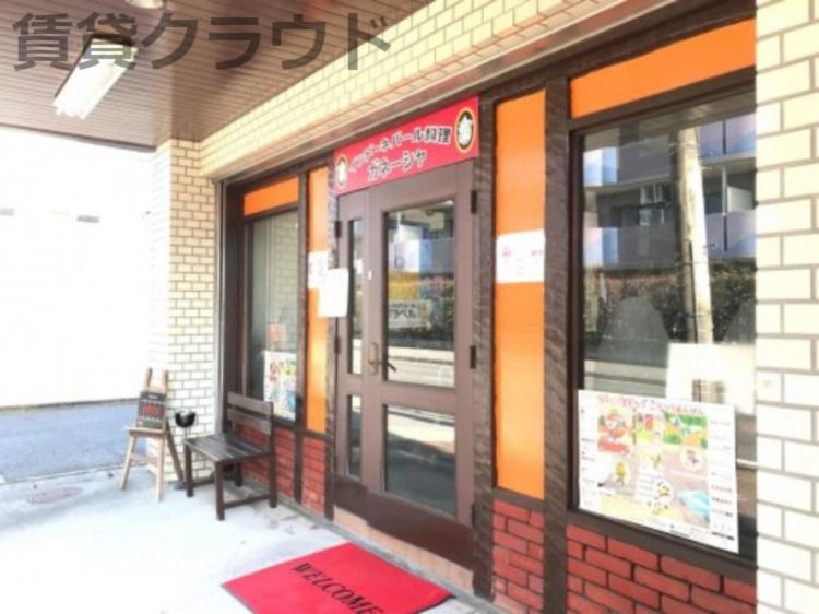 近くのガネーシャまで1,074m(徒歩14分)