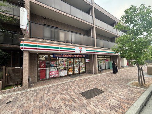 近くのセブンイレブン 神戸灘楠丘町6丁目店まで852m(徒歩11分)