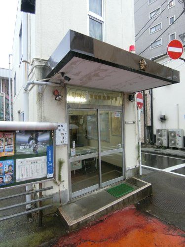 近くの警察署・交番まで308m（徒歩4分）