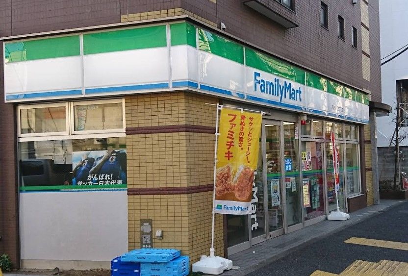 近くのファミリーマート 高円寺北三丁目店まで137m(徒歩2分)