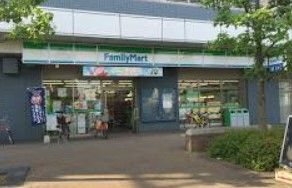 近くのファミリーマート 南千住四丁目店まで431m（徒歩6分）