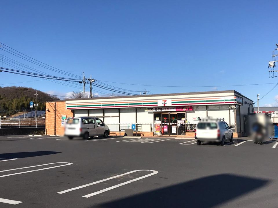 近くのセブンイレブン 太田市追分店まで1,583m(徒歩20分)
