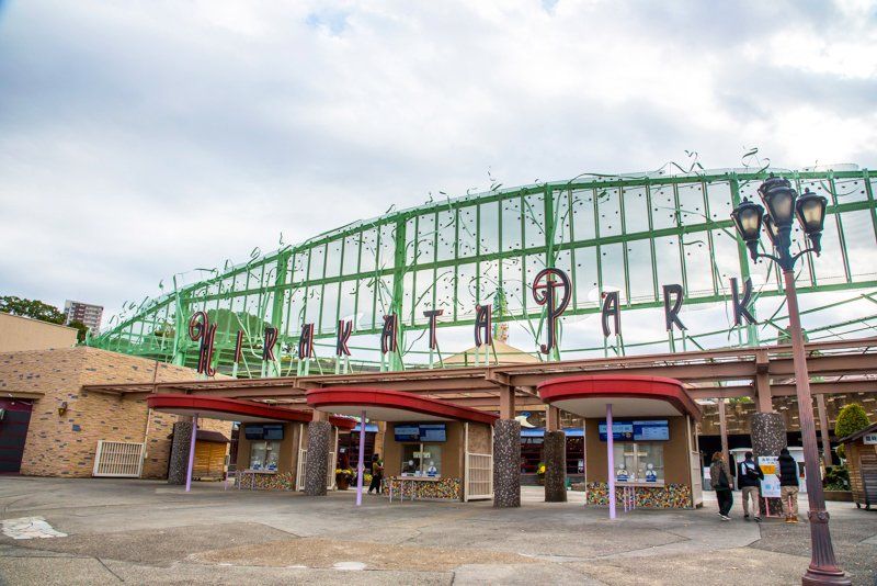 近くのひらかたパークまで563m(徒歩8分)
