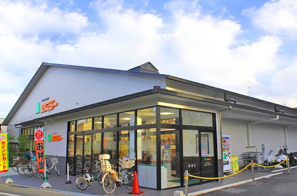 近くのFOOD SHOP(フードショップ)エムジー 鞍馬口店まで611m（徒歩8分）