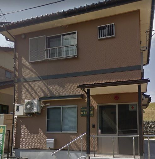 近くの豊岡警察署 野上駐在所まで92m（徒歩2分）