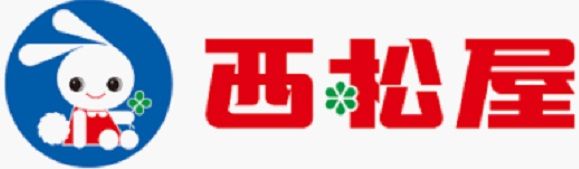 近くの西松屋 保谷駅南店まで551m(徒歩7分)