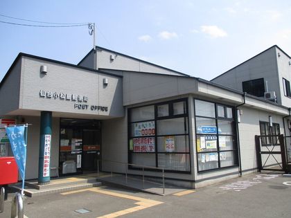 近くの仙台小松島郵便局まで1,035m（徒歩13分）