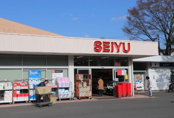 近くの西友 鷹取店まで878m（徒歩11分）