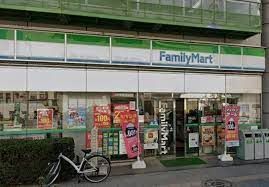 近くのファミリーマート 千住警察署前店まで309m(徒歩4分)