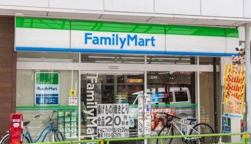 近くのファミリーマート 西荻窪駅南店まで142m(徒歩2分)