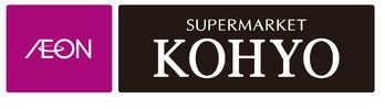 近くのＫＯＨＹＯ 阪急曽根店｜SUPER MARKET KOHYOまで317m（徒歩4分）