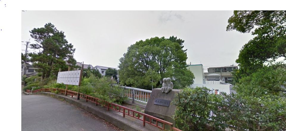 近くの萩の寺公園まで494m（徒歩7分）
