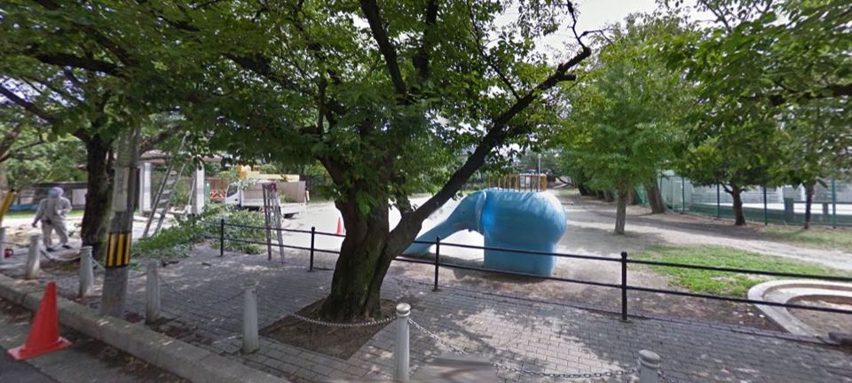 近くの谷田公園まで606m（徒歩8分）