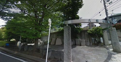 近くの久保公園まで168m（徒歩3分）