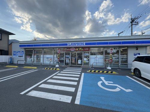 近くのローソン 妙寺駅前店まで468m（徒歩6分）