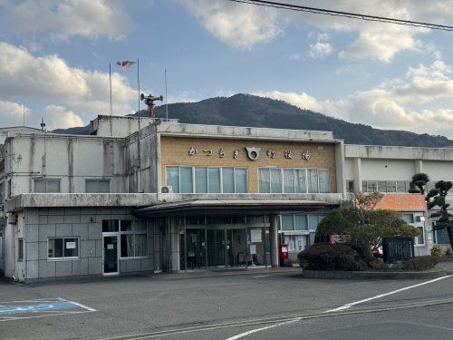 近くのかつらぎ町役場まで1,921m（徒歩25分）