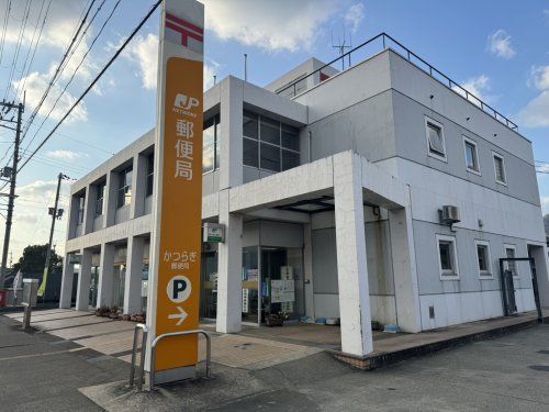 近くのかつらぎ郵便局まで1,836m（徒歩23分）