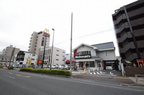 近くのマクドナルド 15号新子安店まで1,012m(徒歩13分)