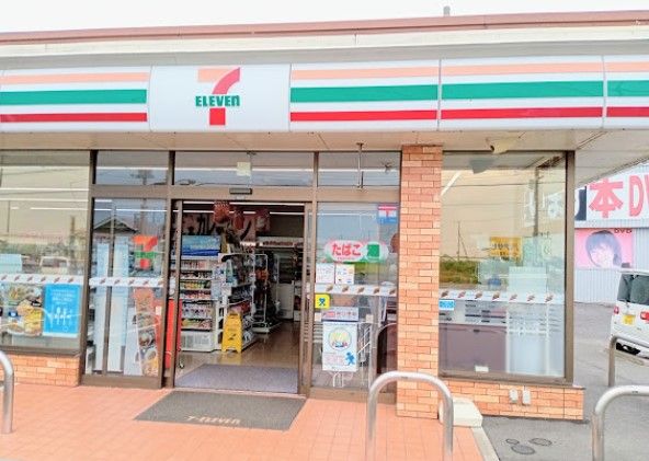 近くのセブンイレブン 旭網戸店まで886m（徒歩12分）