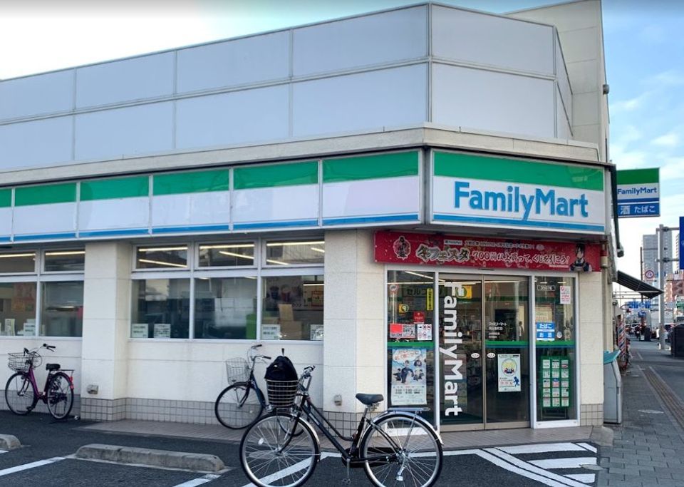 近くのファミリーマート岡山番町店まで697m(徒歩9分)